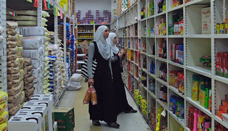ارزش بازار دارو در کشورهای مسلمان چقدر است؟