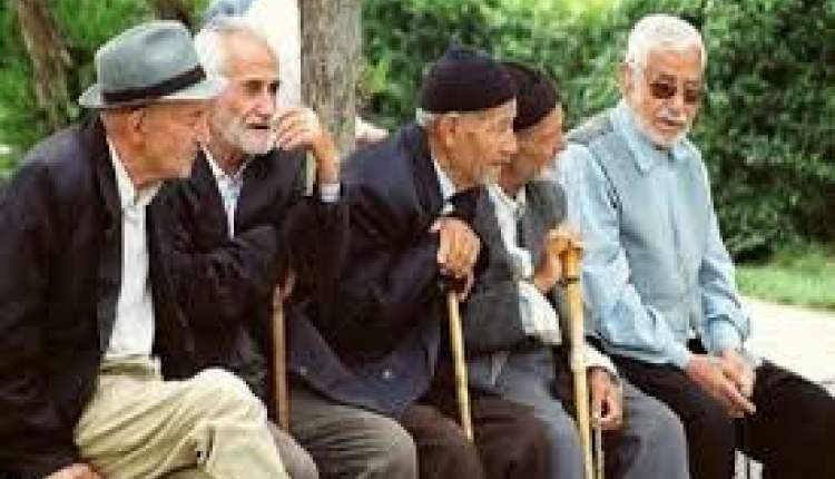 بروز سونامی سالمندی در ایران تا ۳۰ سال آینده