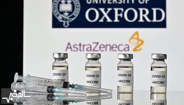 آغاز تولید سه و نیم میلیارد دوز واکسن کووید-19 Oxford به زودی