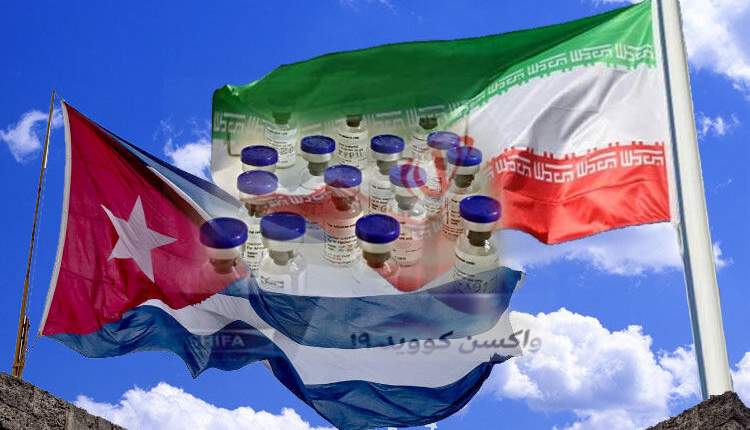 فاز سوم آزمایش واکسن کوبایی کرونا در ایران انجام می‌شود