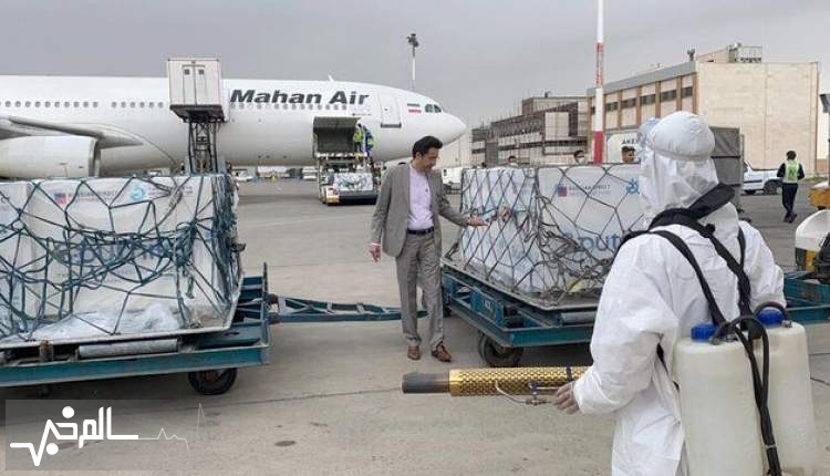 احتمال ورود 30 میلیون دوز واکسن به کشور احتمال ورود 30 میلیون دوز واکسن به کشور