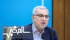 رئیس بیمارستان شهدای هفتم تیر برکنار شد