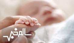 شاخص سلامت نوزادان در ایران فراتر از کشورهای خاورمیانه