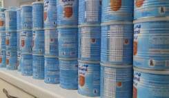 سریع‌ترین راه دسترسی به شیرخشک سامانه تیتک است